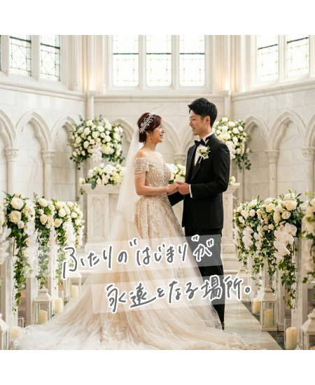 ブライダルフィード投稿画像01