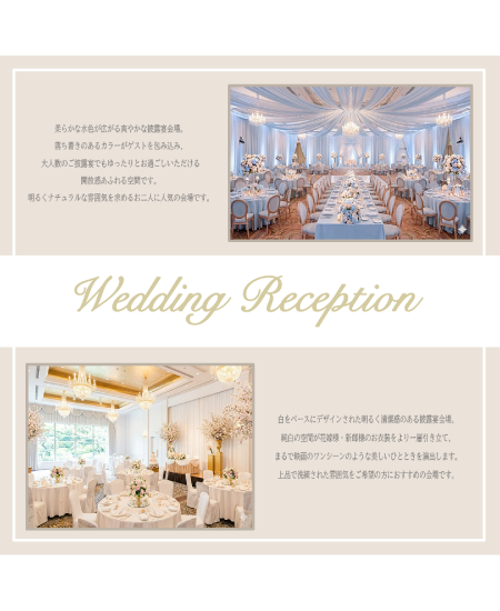 ブライダルフィード投稿画像03