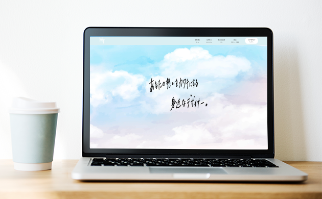 美容製品バナー